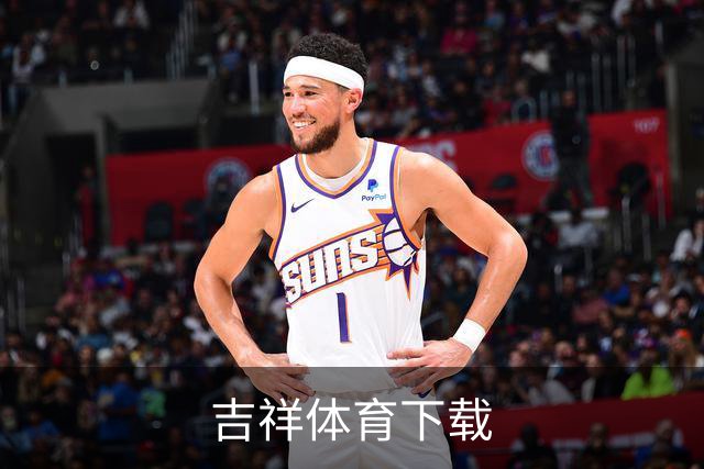 吉祥体育下载公司介绍